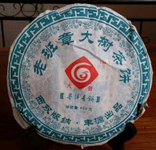 冬季养生 普洱茶怎么喝减肥