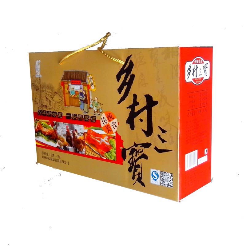 山东德州福聚德特色熟食系类—乡村三宝礼盒