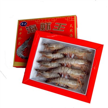 海鲜珍品海捕大虾礼盒