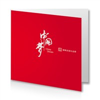 2015年员工福利自选册500元礼品卡
