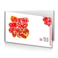 全国自选2017-200元款礼品卡