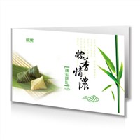 银果端午节组合套餐2016-A1款礼品卡