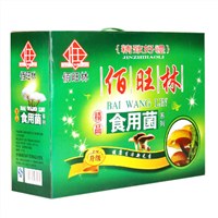 佰旺林A款礼品卡